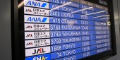 http://www.comfortablelife.asia/images/2011/03/Kagoshima-Yakushima-Airport_031-170x85.jpg