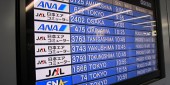 http://www.comfortablelife.asia/images/2011/03/Kagoshima-Yakushima-Airport_031-170x85.jpg