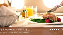 http://www.comfortablelife.asia/images/2011/04/Restaurant-203x113.jpg