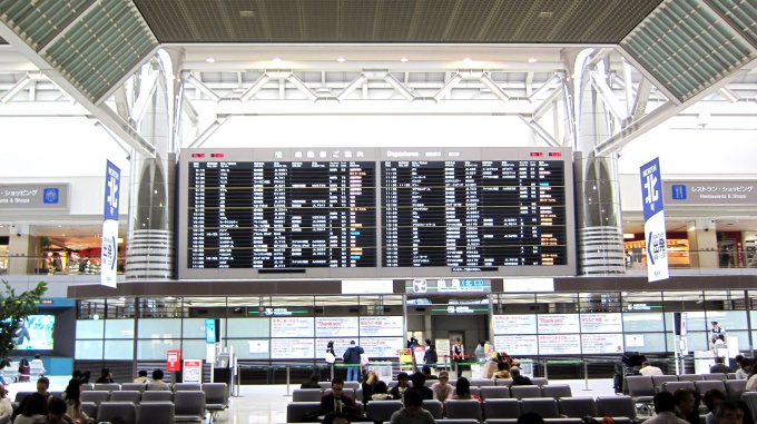 http://www.comfortablelife.asia/images/2011/05/NaritaInternationalAirport_007.01.jpg