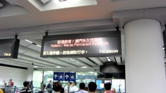 http://www.comfortablelife.asia/images/2011/06/At-HongKong-Airport_06-330x185.jpg