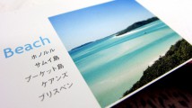 http://www.comfortablelife.asia/images/2011/07/02f7de11d1812812c8515717eb3d882e-214x120.jpg