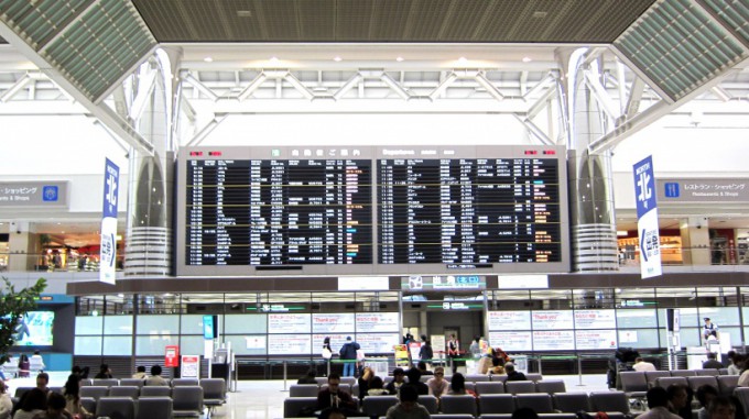 http://www.comfortablelife.asia/images/2011/08/NaritaInternationalAirport_007.01-680x381.jpg