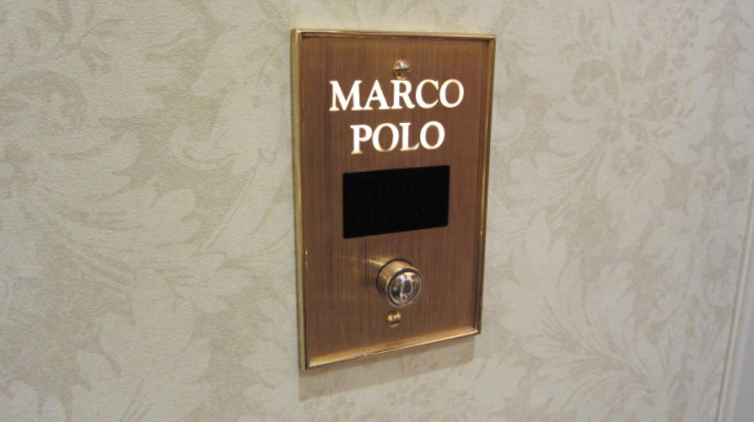 http://www.comfortablelife.asia/images/2011/11/The-MarcoPolo-Suite2011_16-680x381.jpg