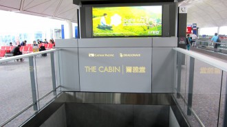 http://www.comfortablelife.asia/images/2011/12/HKIA_TheCabinLounge2011_05-330x185.jpg