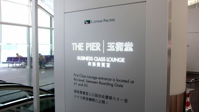 http://www.comfortablelife.asia/images/2011/12/ThePIER-Lounge.2011_01-680x381.jpg