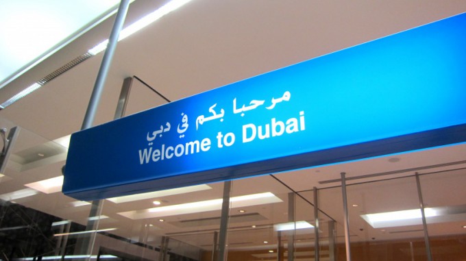 http://www.comfortablelife.asia/images/2012/01/Dubai.Airport.2011_01-680x381.jpg