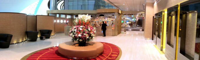 http://www.comfortablelife.asia/images/2012/02/Emirates.First-Lounge2011_05.5-680x206.jpg