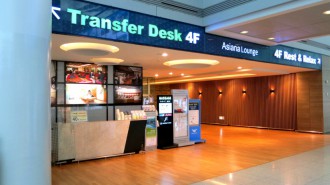 http://www.comfortablelife.asia/images/2012/06/Asiana-First-Lounge_13-330x185.jpg