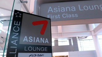 http://www.comfortablelife.asia/images/2012/06/Asiana-First-Lounge_42-330x185.jpg