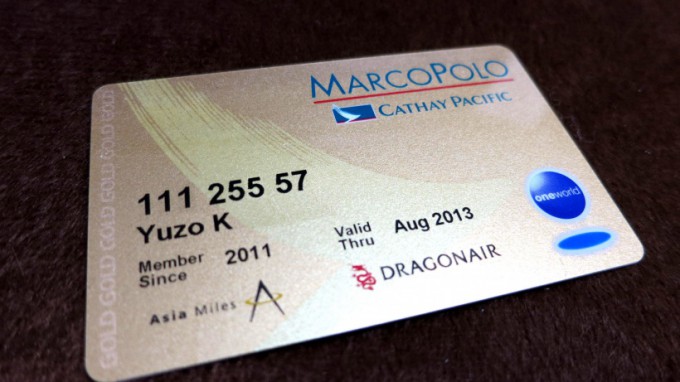 http://www.comfortablelife.asia/images/2012/09/MarcoPolo.2012_19-680x382.jpg