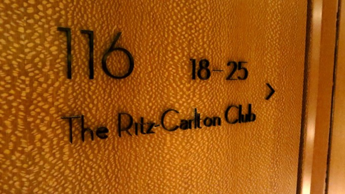 http://www.comfortablelife.asia/images/2012/12/The-Ritz-Carlton-Club.2012_32-680x382.jpg