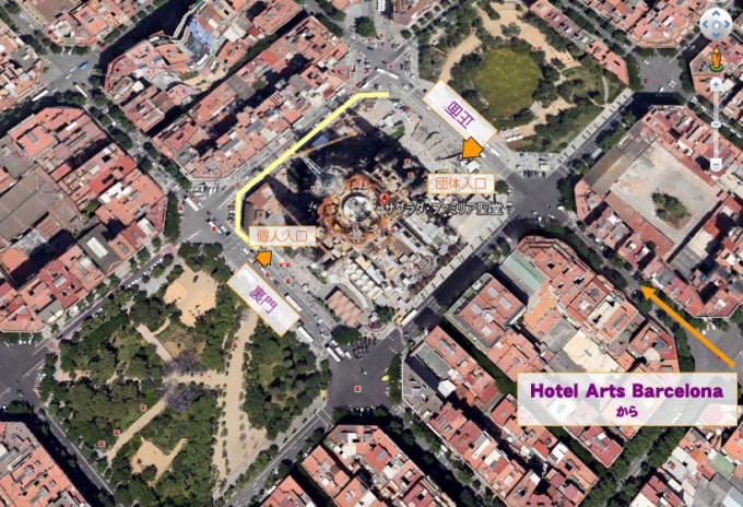 http://www.comfortablelife.asia/images/2013/08/Sagrada-Familia_points1-680x464.jpg