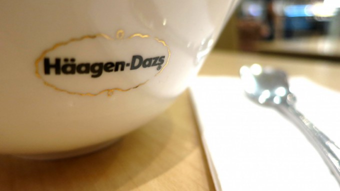 http://www.comfortablelife.asia/images/2014/01/Haagen-Dazs.2013_01-680x382.jpg