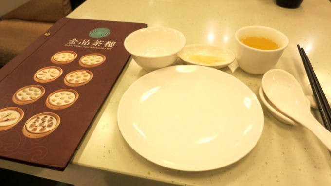 http://www.comfortablelife.asia/images/2014/04/King-Ping-Tea-Restaurant.2013_0081-680x382.jpg