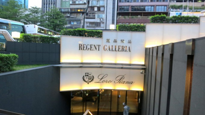 http://www.comfortablelife.asia/images/2014/04/The-Regent-Taipei_008-680x382.jpg