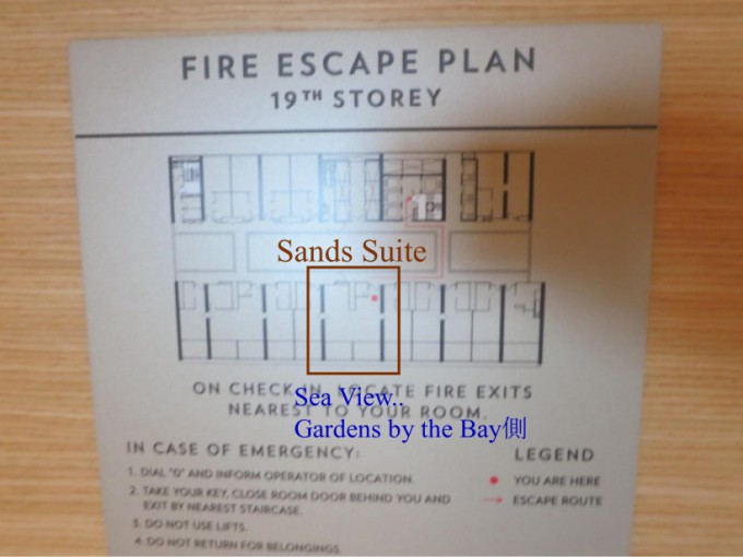 http://www.comfortablelife.asia/images/2014/10/FloorPlan.Sands-Suite-680x510.jpg