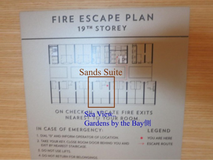 FloorPlan.Sands Suite