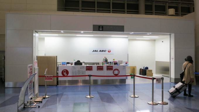 http://www.comfortablelife.asia/images/2015/03/Haneda-Air_Departure_102-680x382.jpg