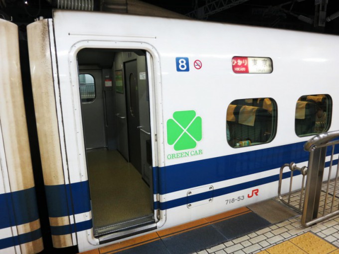 Shinkansen.Green.2015_101