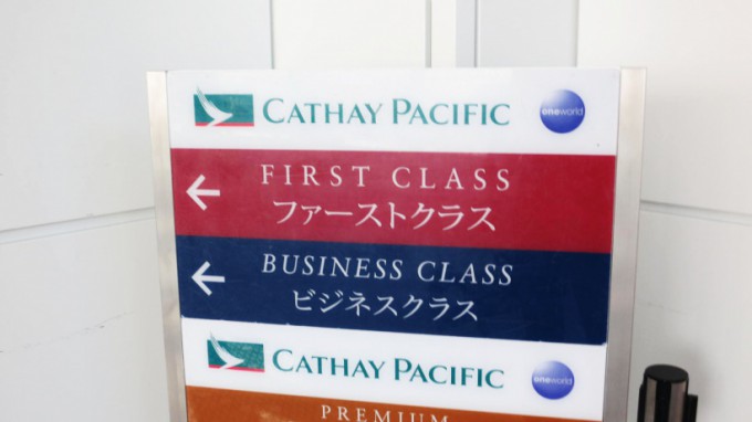 CX_First Class.2014_108