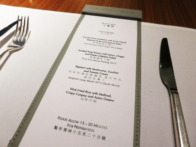 http://www.comfortablelife.asia/images/2015/08/The-HAVEN_012-680x510.jpg