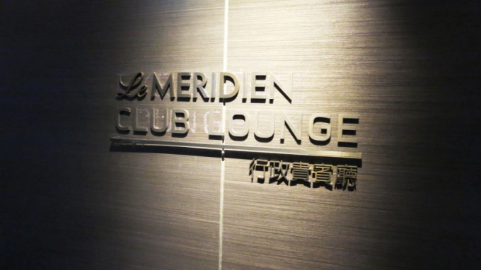 Le Meridien Club Lounge_003