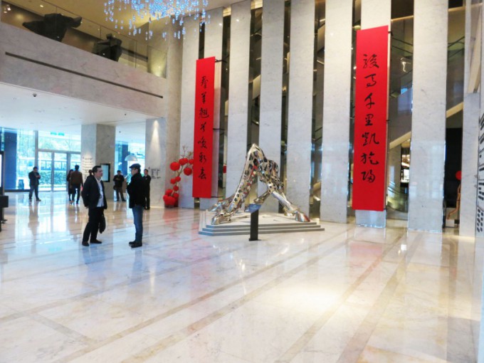 http://www.comfortablelife.asia/images/2015/09/Le-Meridien-Taipei-Entrance_001-680x510.jpg