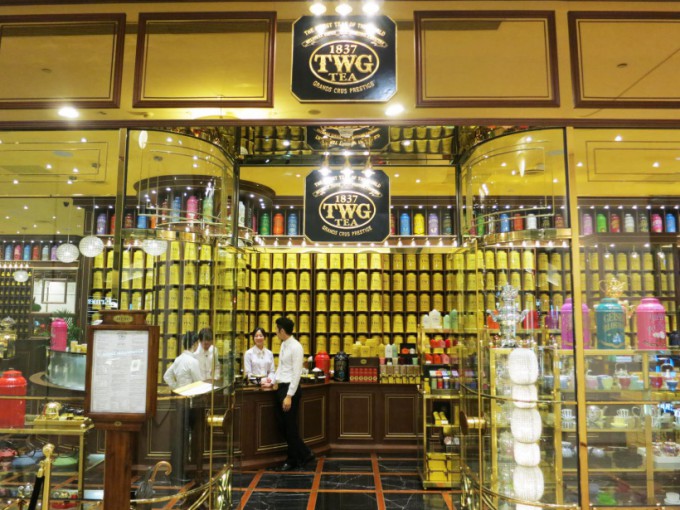 TWG tea in Taipei101_019