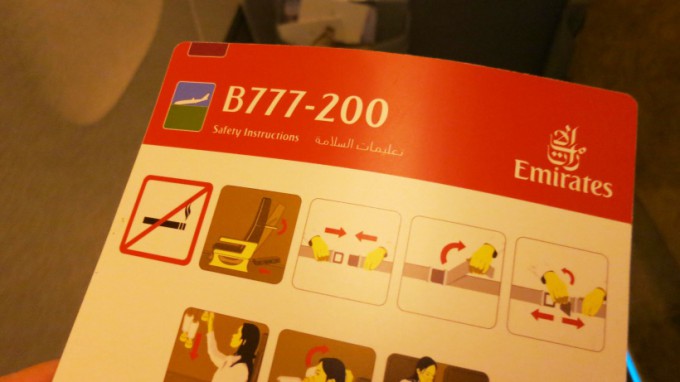 EK B777-200 Business class_22