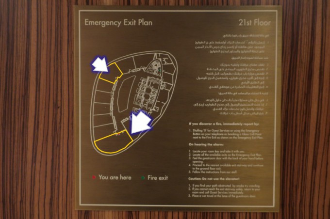 http://www.comfortablelife.asia/images/2016/12/FloorPlan-680x452.jpg