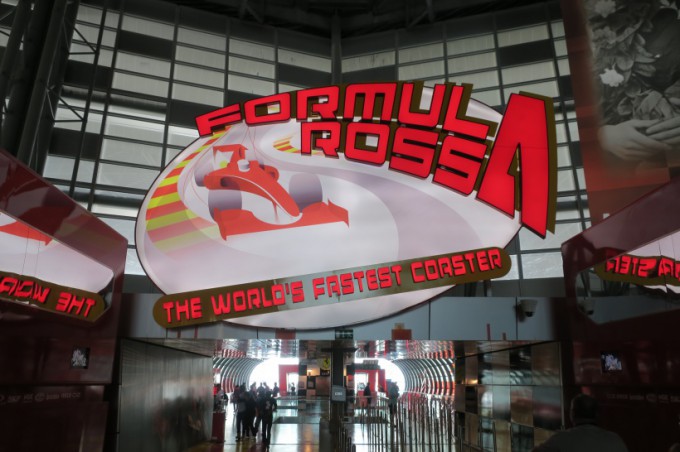 Ferrari World_26