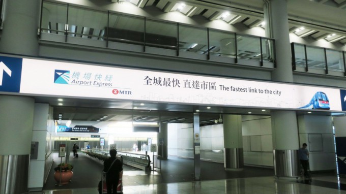 http://www.comfortablelife.asia/images/2019/04/Airport-Express-Line_001-680x382.jpg