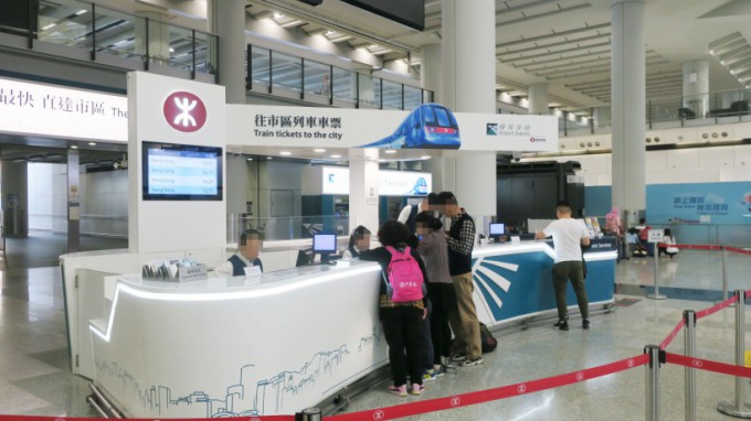 http://www.comfortablelife.asia/images/2019/04/Airport-Express-Line_004-680x382.jpg