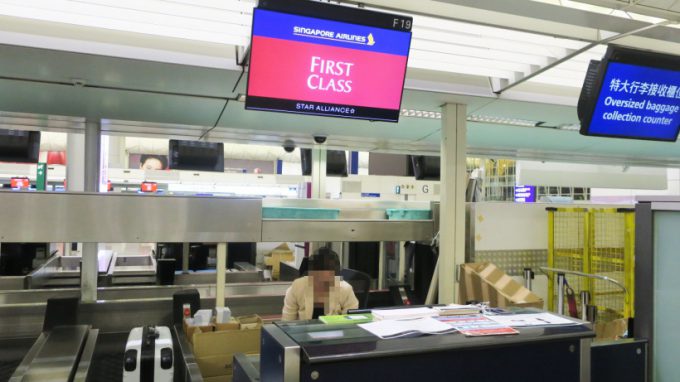 /images/2019/08/AirPort-Check-in_03-680x382.jpg