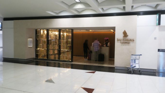/images/2019/08/Silver-Kris-First-Lounge_01-680x382.jpg