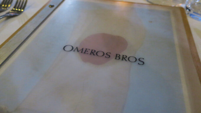 /images/2021/02/Omeros-Brothers_IMG_6793-680x383.jpg