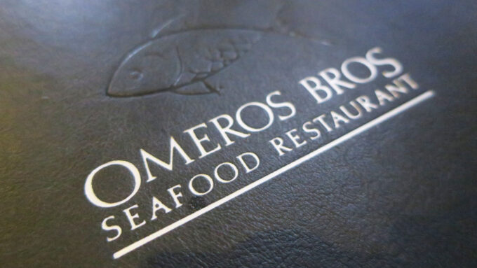 /images/2021/02/Omeros-Brothers_IMG_6803-680x383.jpg